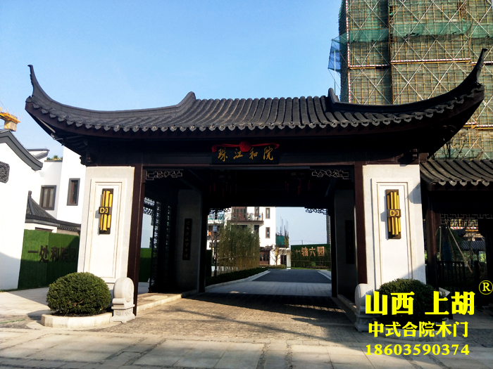 中式别墅区入口大门